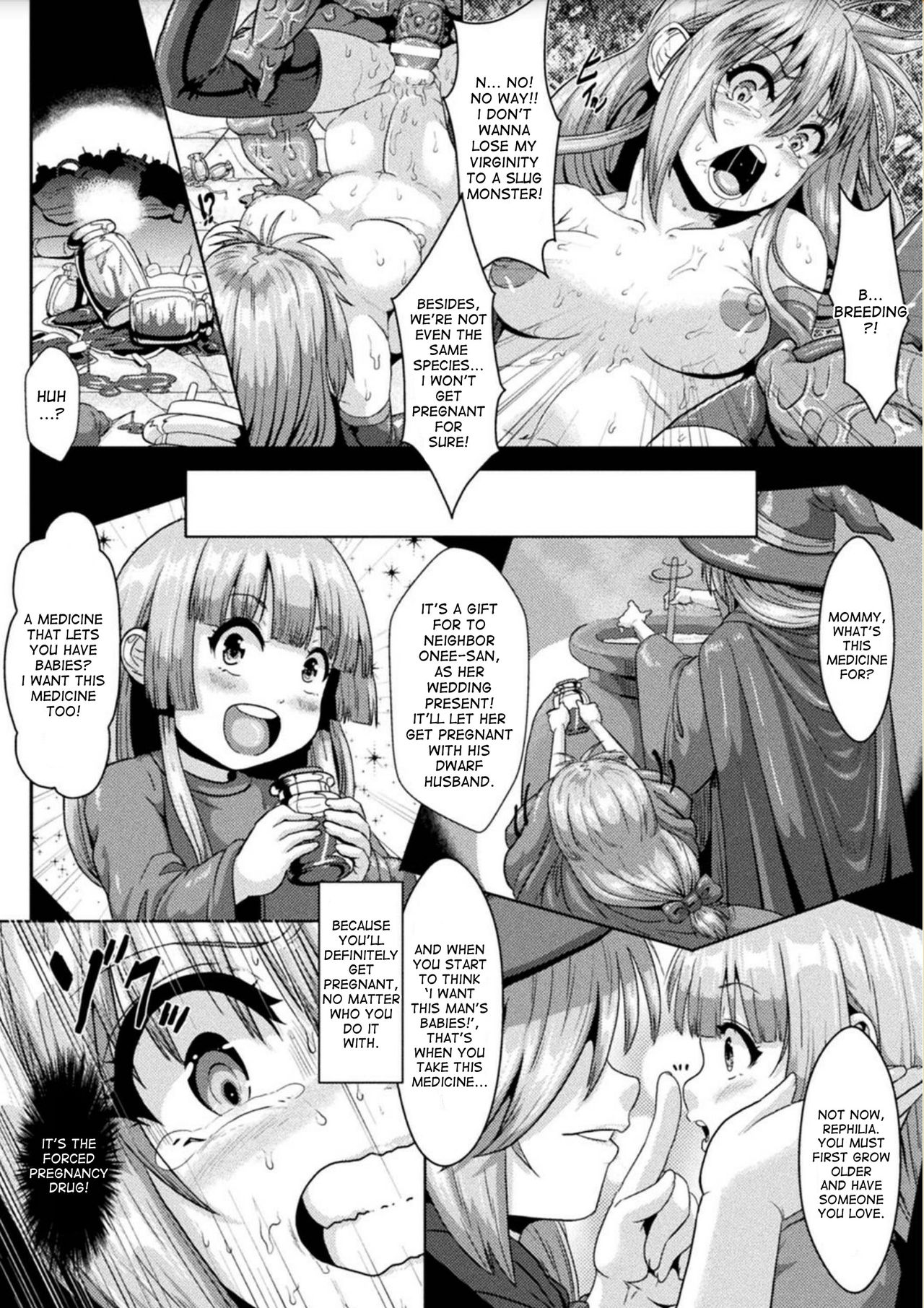 Ochita Majo ~Namekuji o Umu Tame no Hanshoku Ana~ | Fallen Witch ~The Reproduction Hole Used For Breeding Slugs~ page 12 full