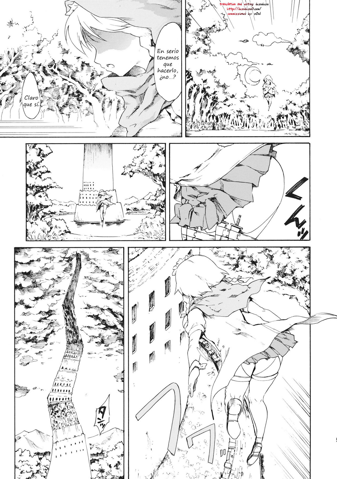 Touhou Ukiyo Emaki Bishou Knife EXPANSION page 4 full