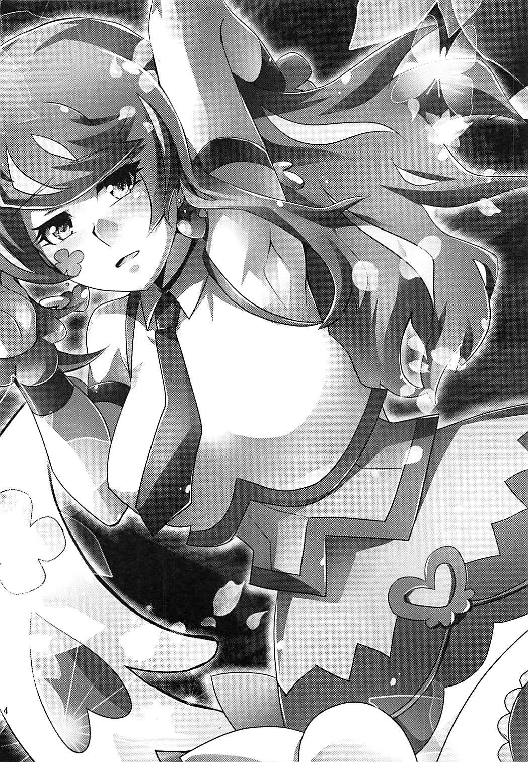 Aoibana | 아오이야기 page 4 full