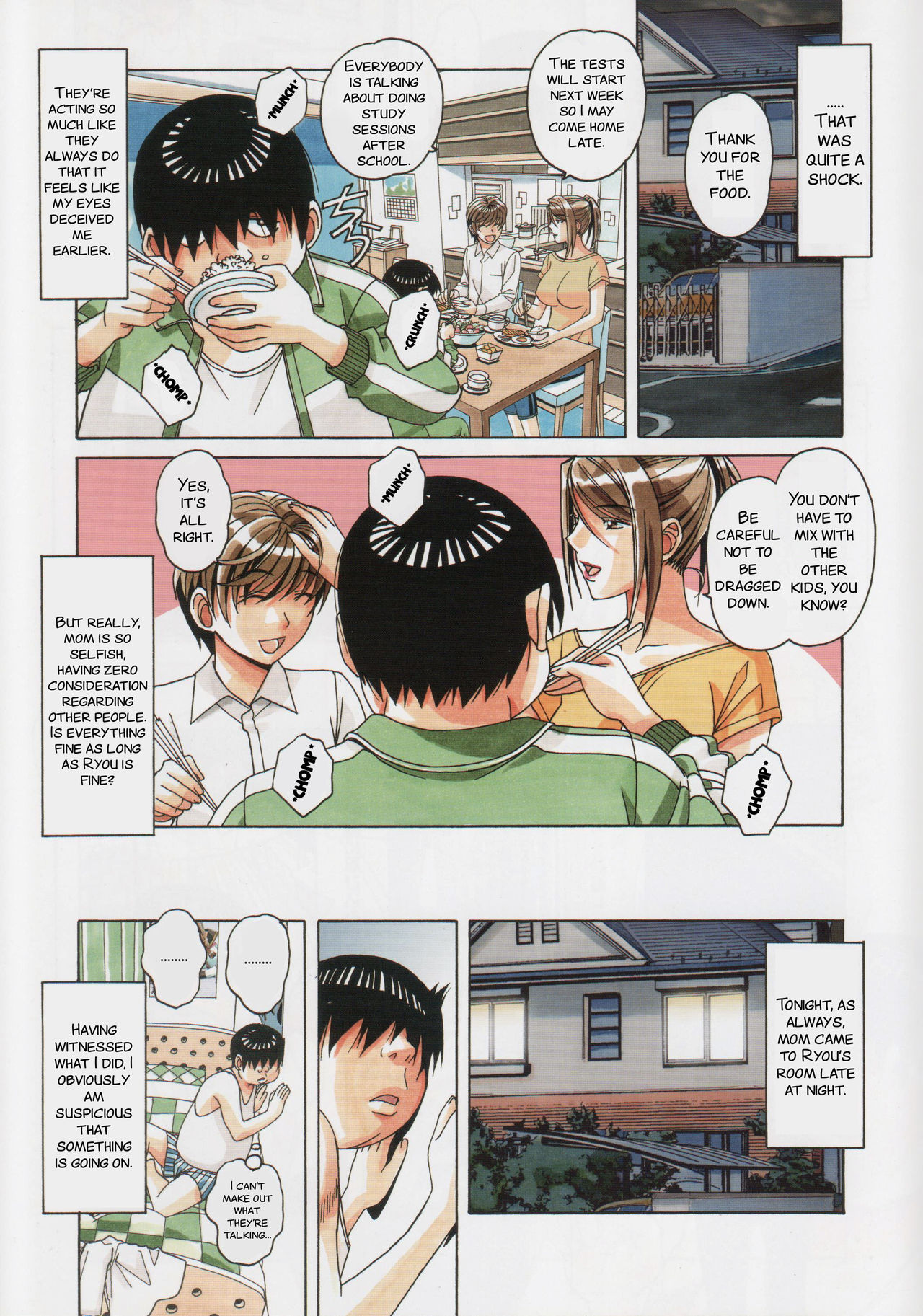 Kyoudai Yuugi - Brother Game page 12 full