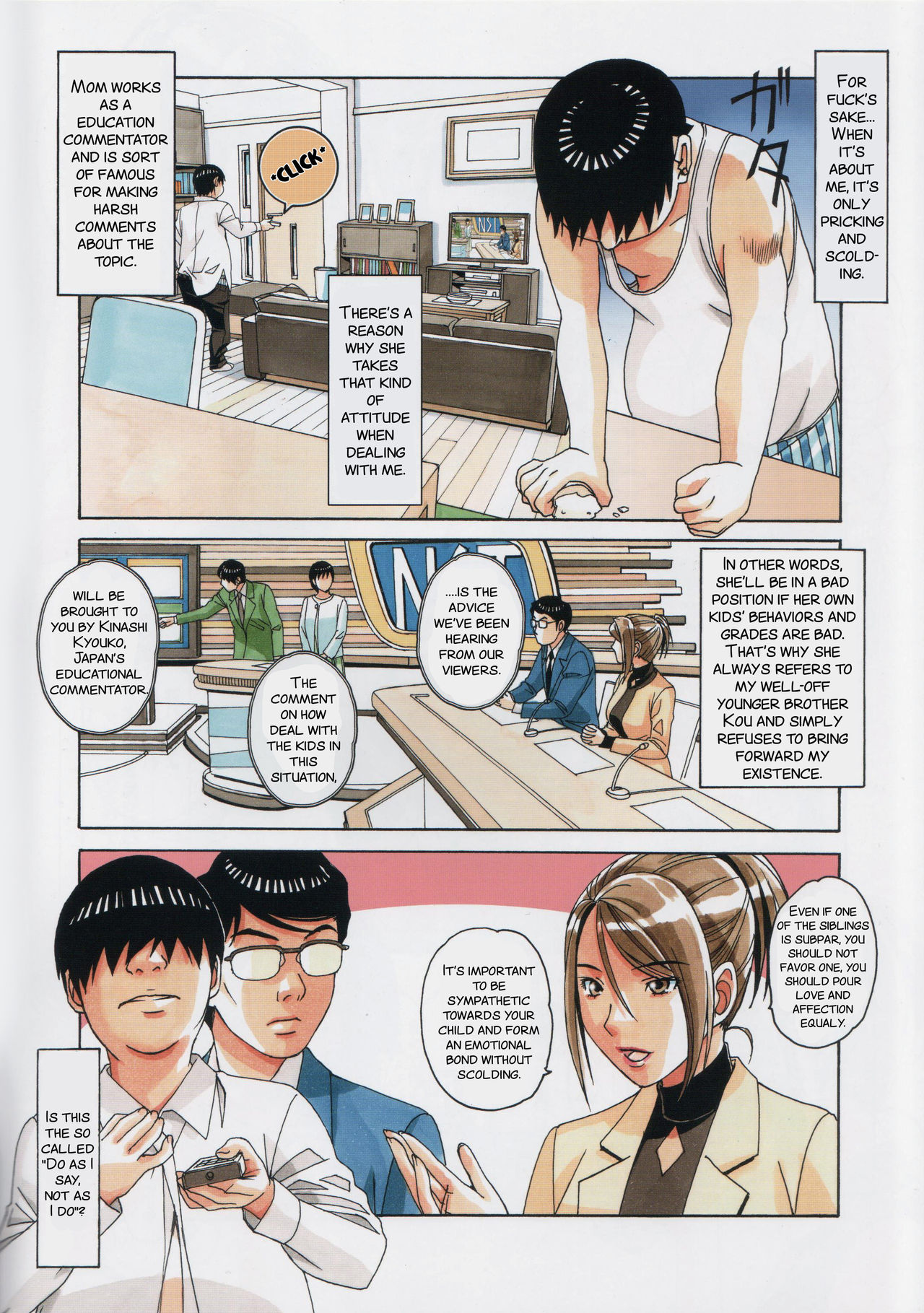 Kyoudai Yuugi - Brother Game page 5 full