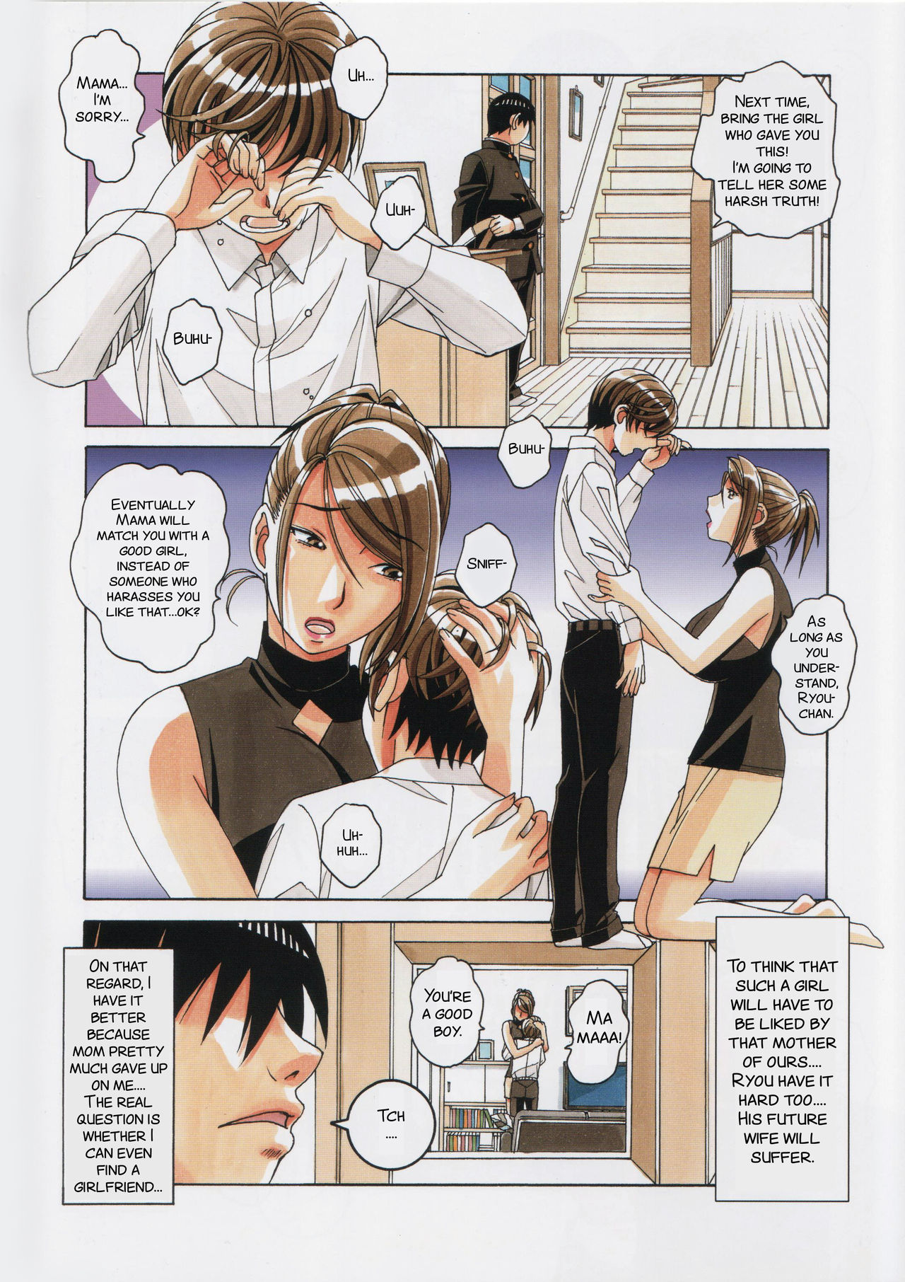 Kyoudai Yuugi - Brother Game page 9 full