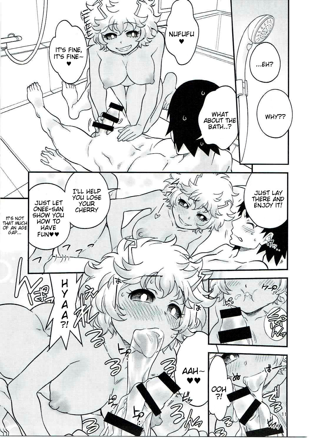 H ERO!! 2 -Side A- Sakawaki Herodai Kojinshi page 10 full