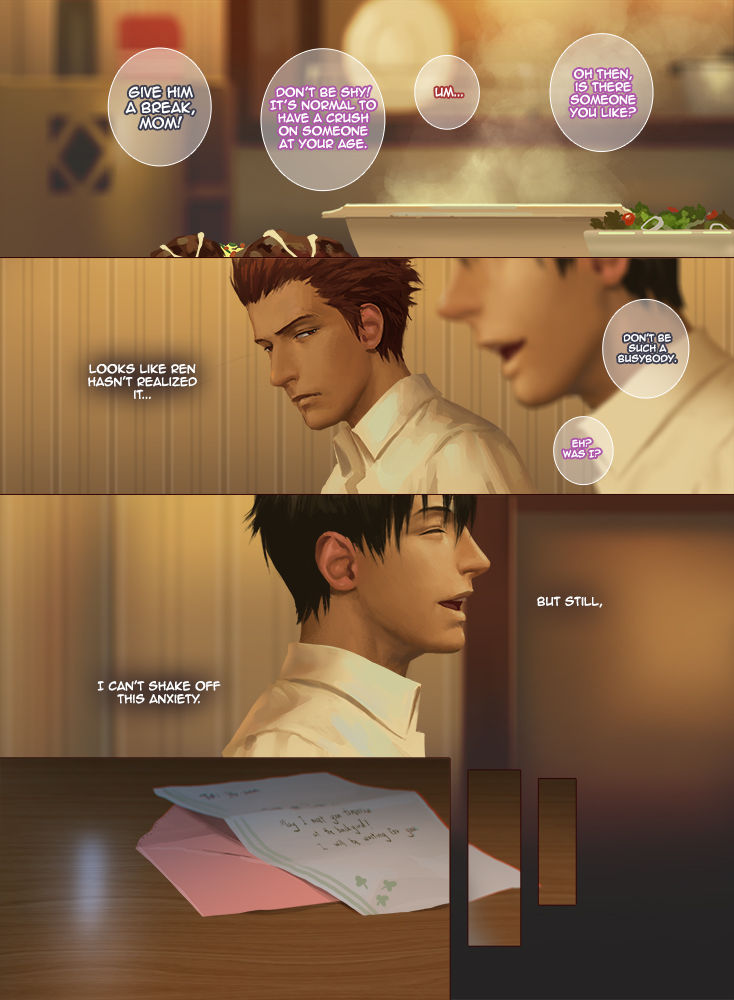 Smile Ch.01 - A Wishful Longing page 11 full