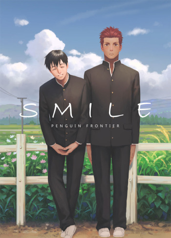 [Penguin Frontier] Smile Ch.01 - A Wishful Longing [English] cover