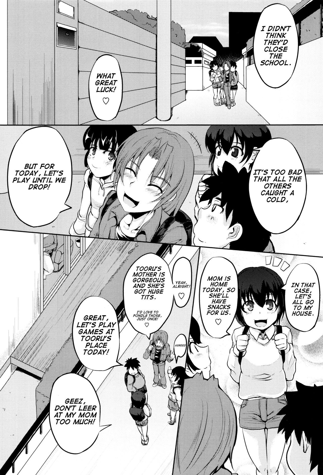 Kanbotsu Chikubi Mama no Himegoto page 6 full