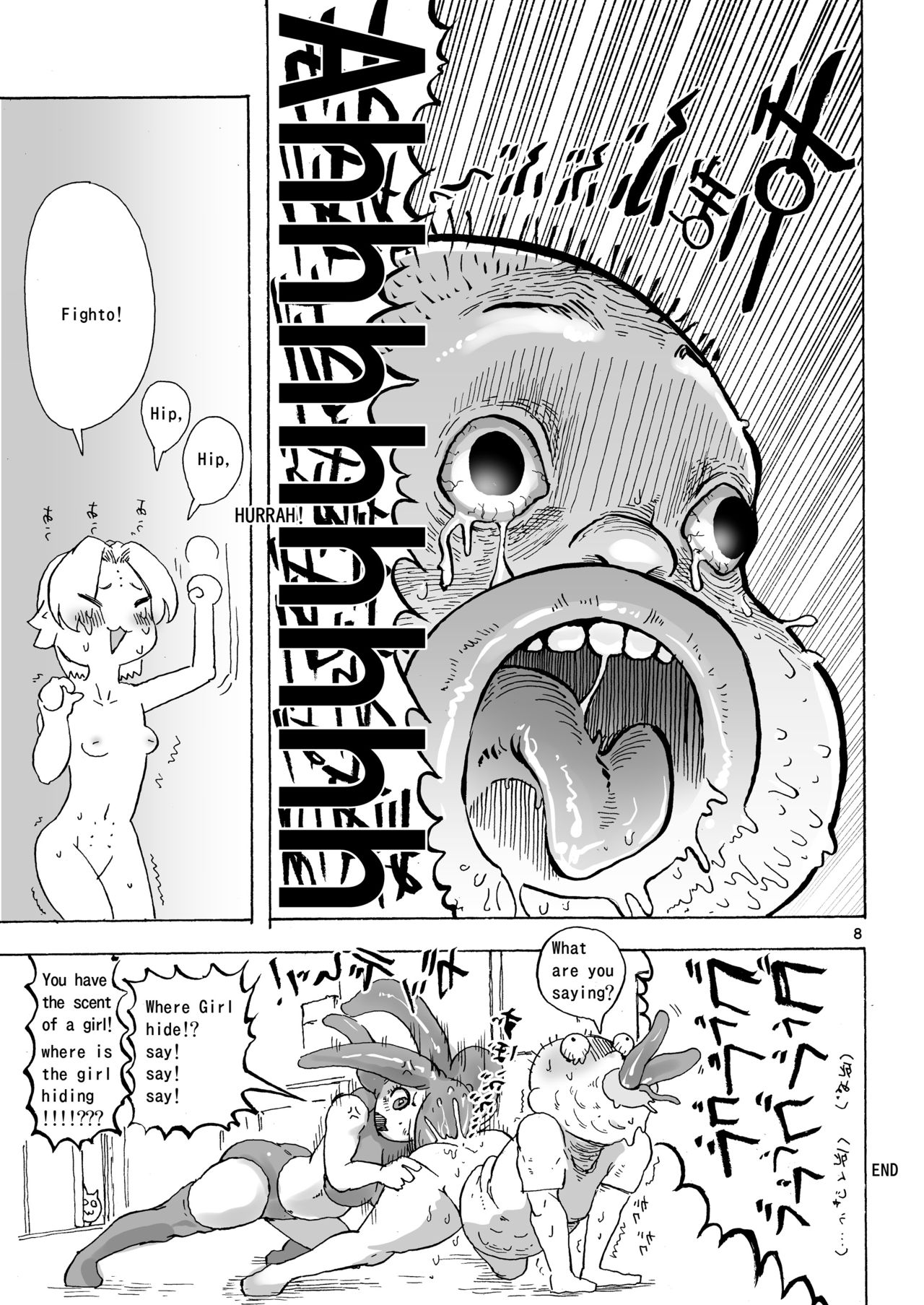 Chounai Kanojo page 8 full