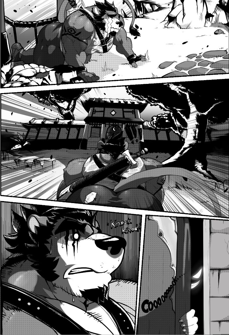 I.D.E.K.A page 3 full