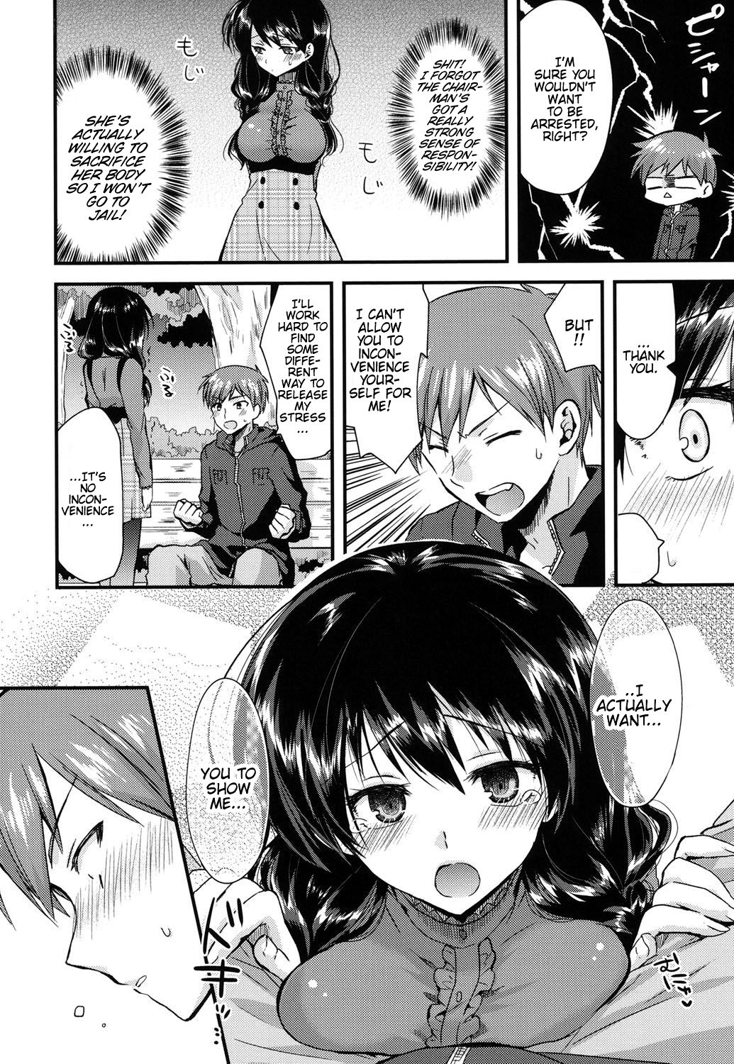  page 4 full