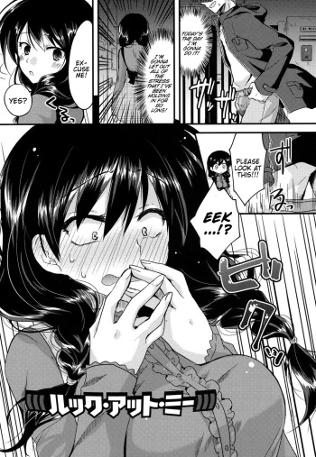 [Oroneko] (((Look·At·Me))) (Hatsujou Inflation – Estrus Inflation) [English] {Hennojin} [Digital] cover