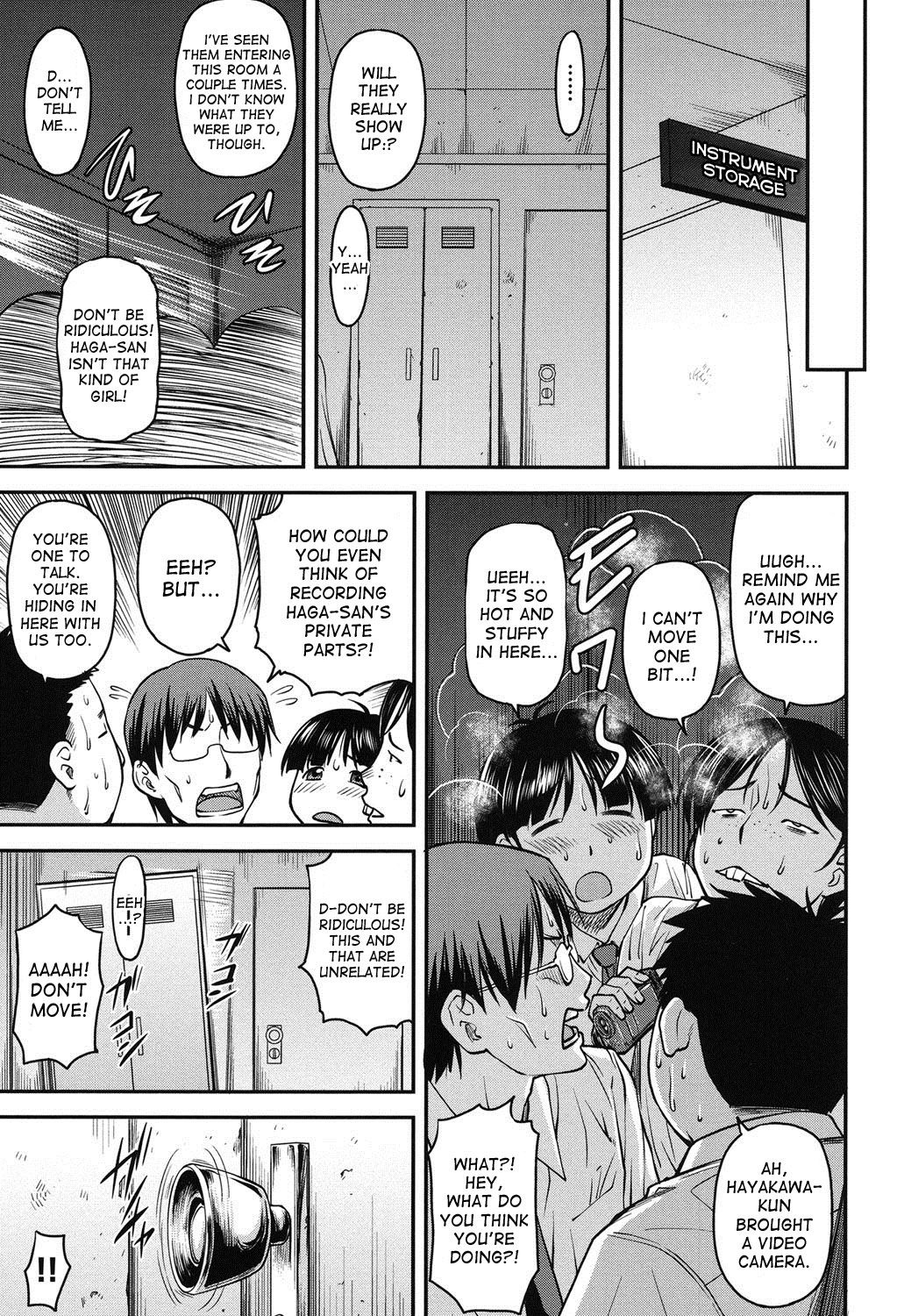 Yuri Kan + Kanyou Shoujo page 3 full