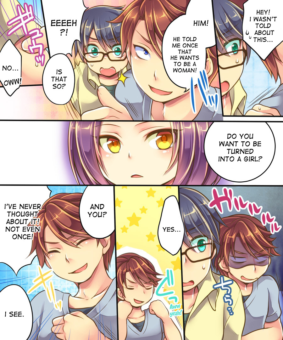 Ore no Choukyou-gakari page 5 full