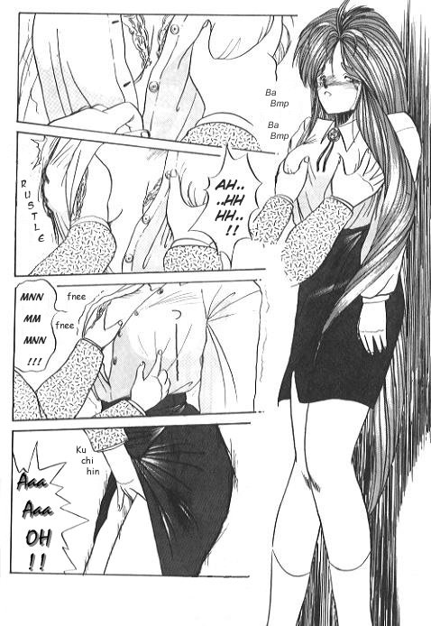 IF 2 page 12 full