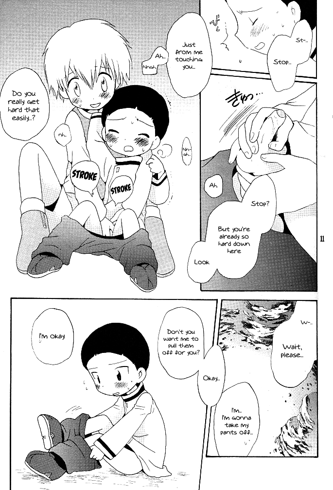MISSING LINK page 11 full