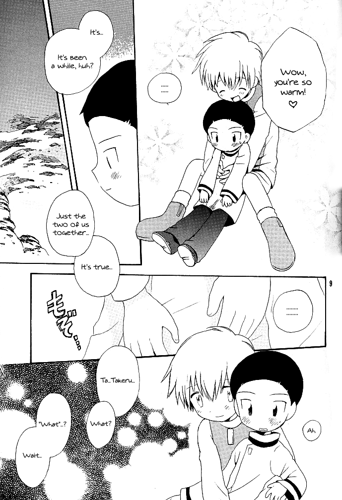 MISSING LINK page 9 full