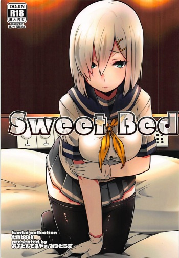 (C90) [Ofuton de Suyaa (Mitsudoue)] Sweet Bed (Kantai Collection -KanColle-) cover