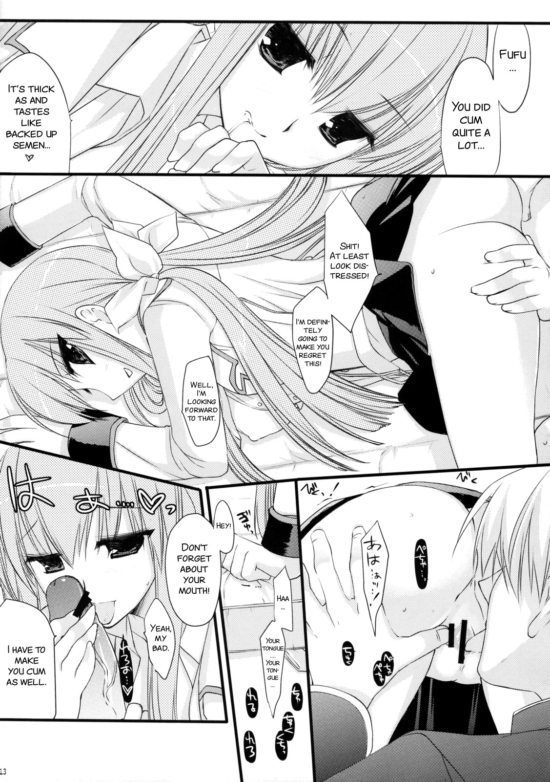 CHELSEA DAGGER page 12 full