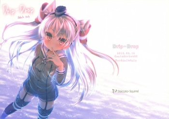 (C88) [Staccato・Squirrel (Imachi)] Drip-Drop (Kantai Collection -KanColle-) cover