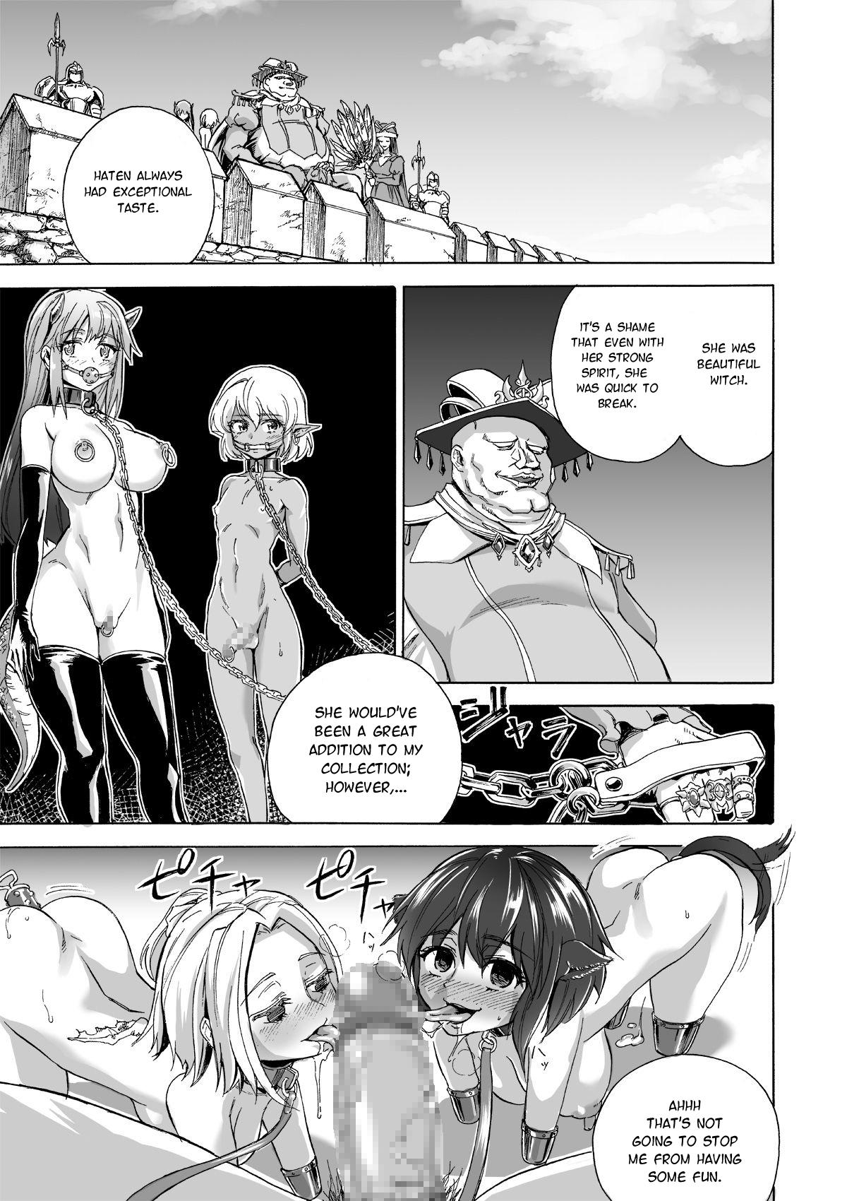 Majo no Rakujitsu 2 -Kagyaku- | Witch's Final Hour 2 -Cruel Torture- page 10 full