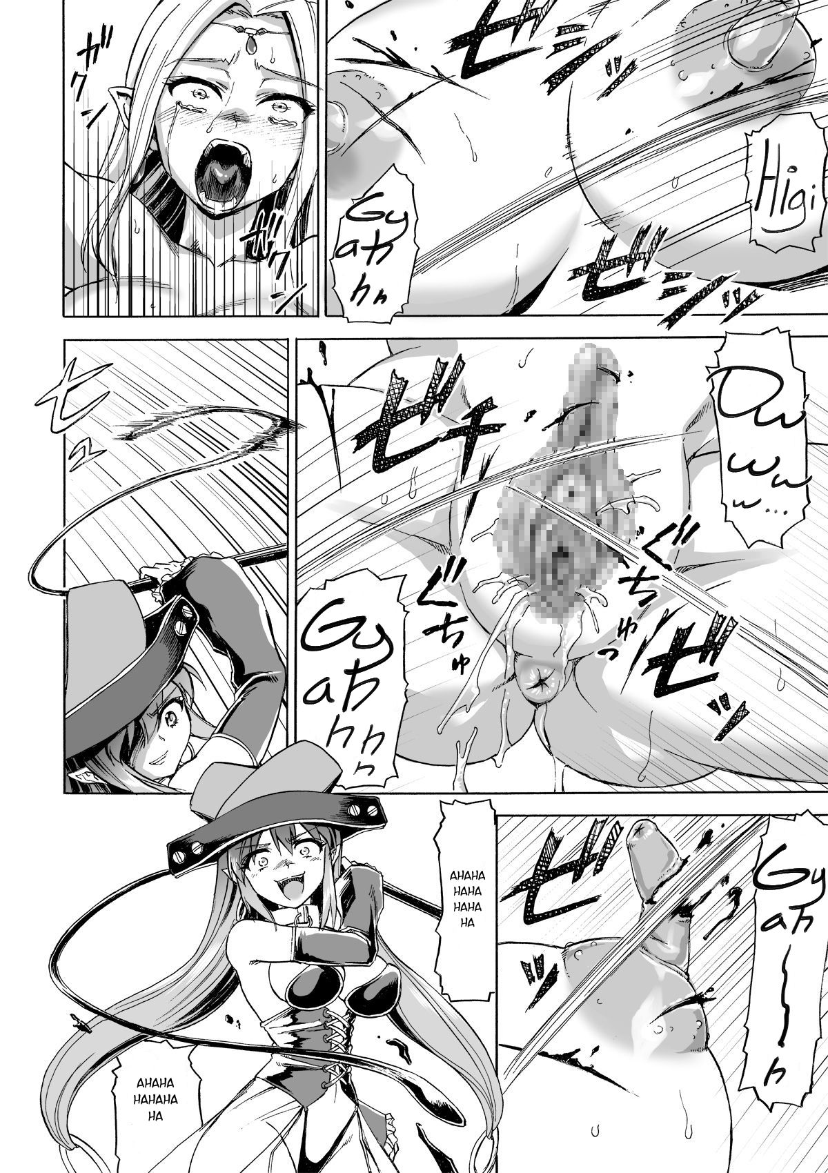 Majo no Rakujitsu 2 -Kagyaku- | Witch's Final Hour 2 -Cruel Torture- page 11 full