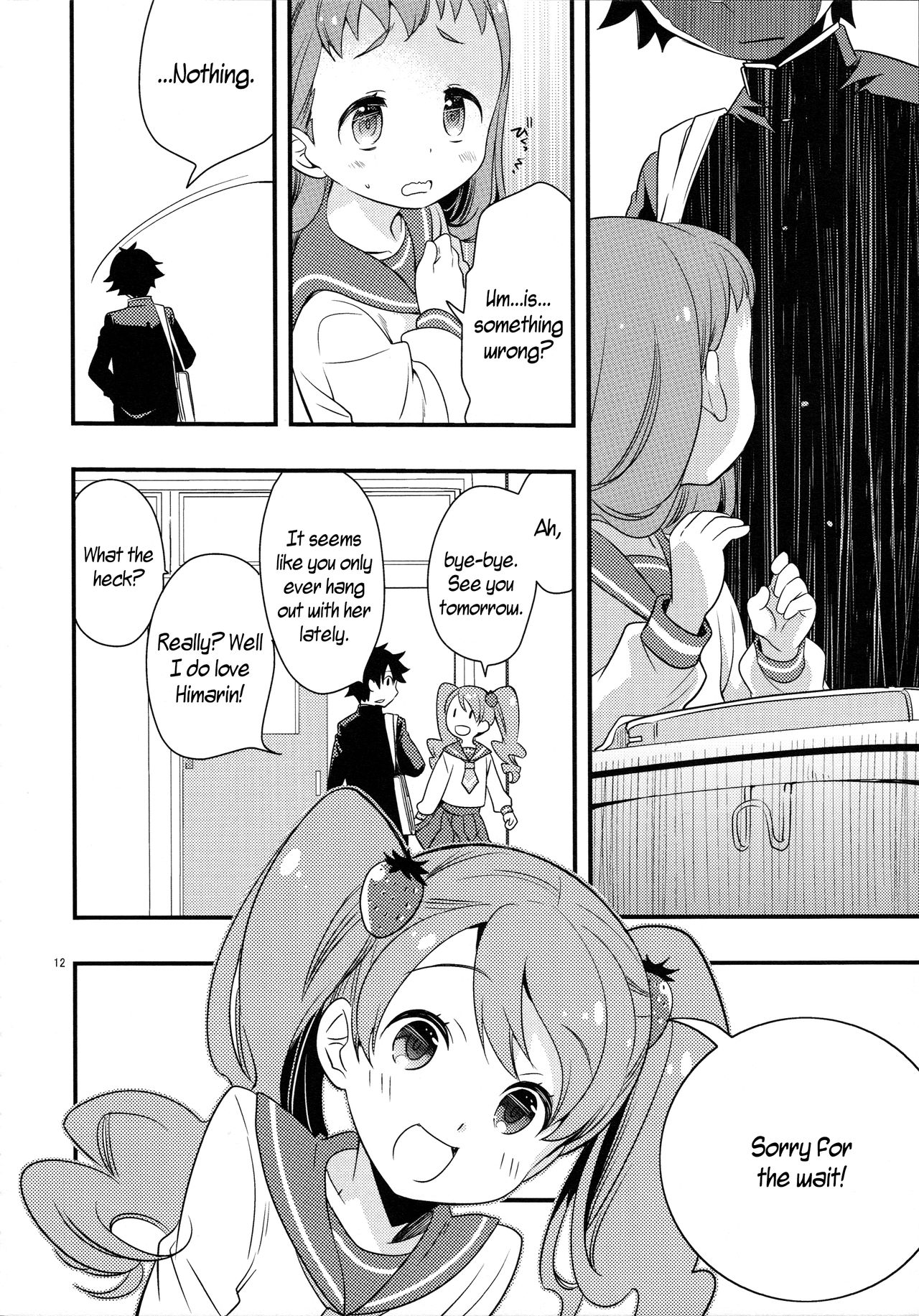 Himari-chan Hai! page 11 full