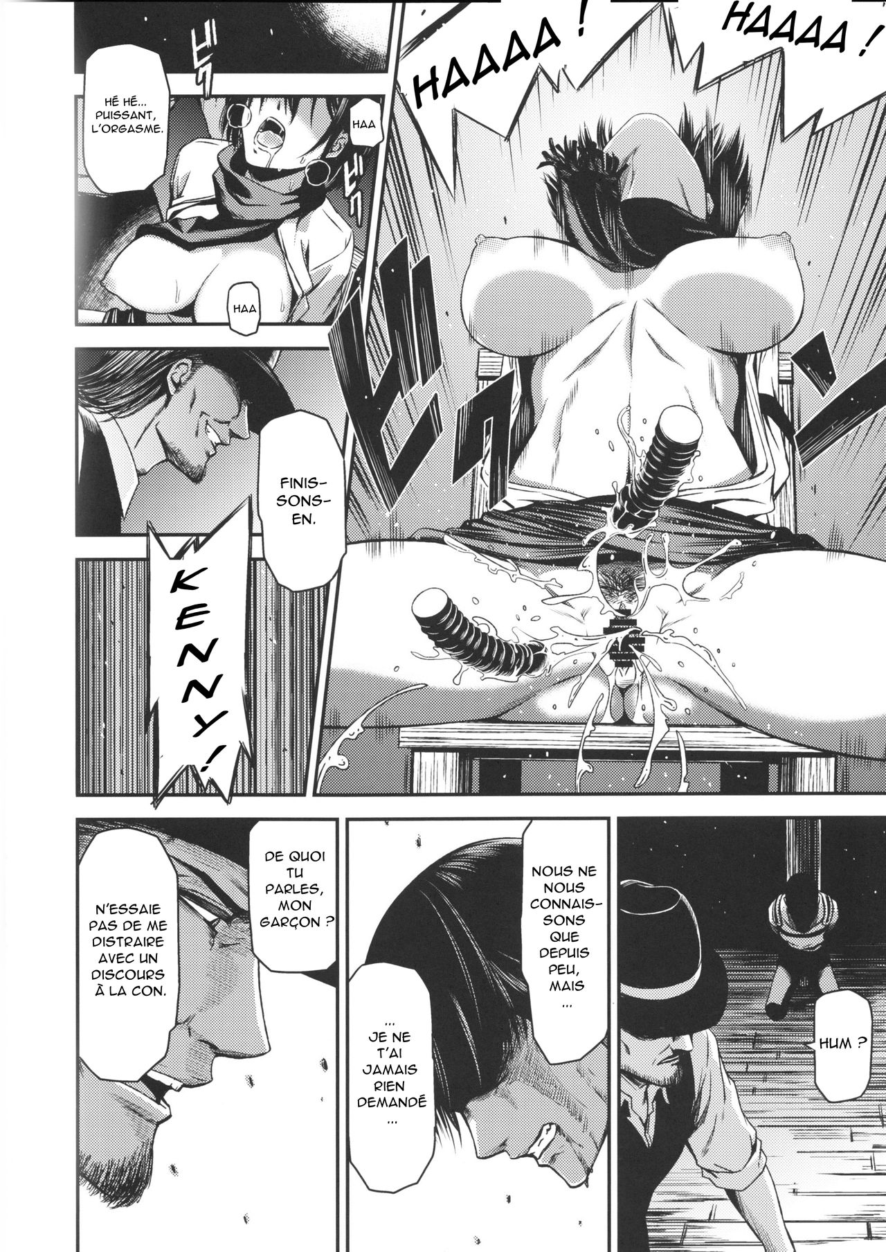 ATTACK ON KIYOTAN page 11 full