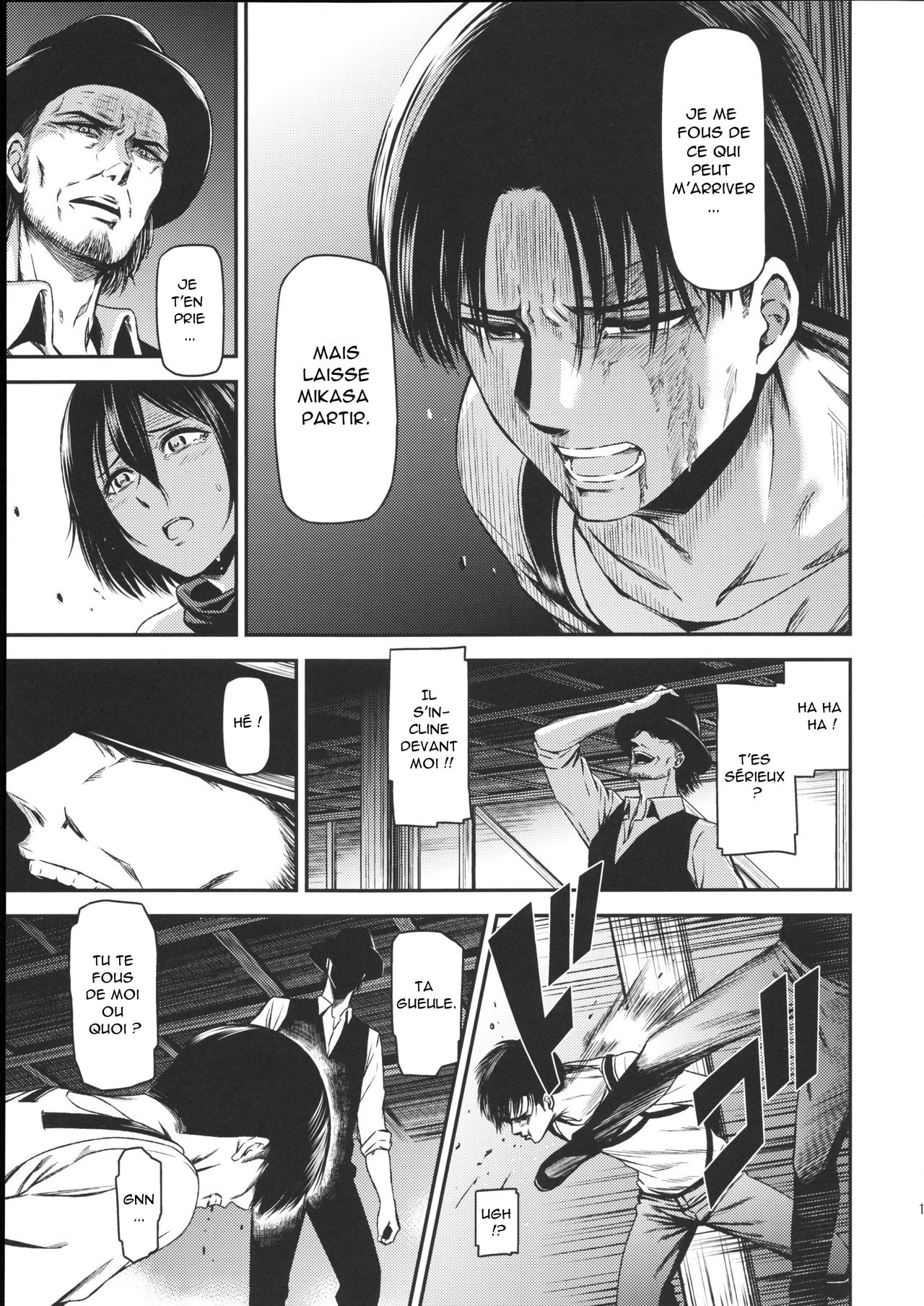ATTACK ON KIYOTAN page 12 full
