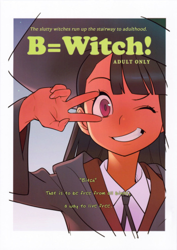 (C84) [Hamanasu Chaya (Hamanasu)] B=Witch! (Little Witch Academia) [Spanish] cover
