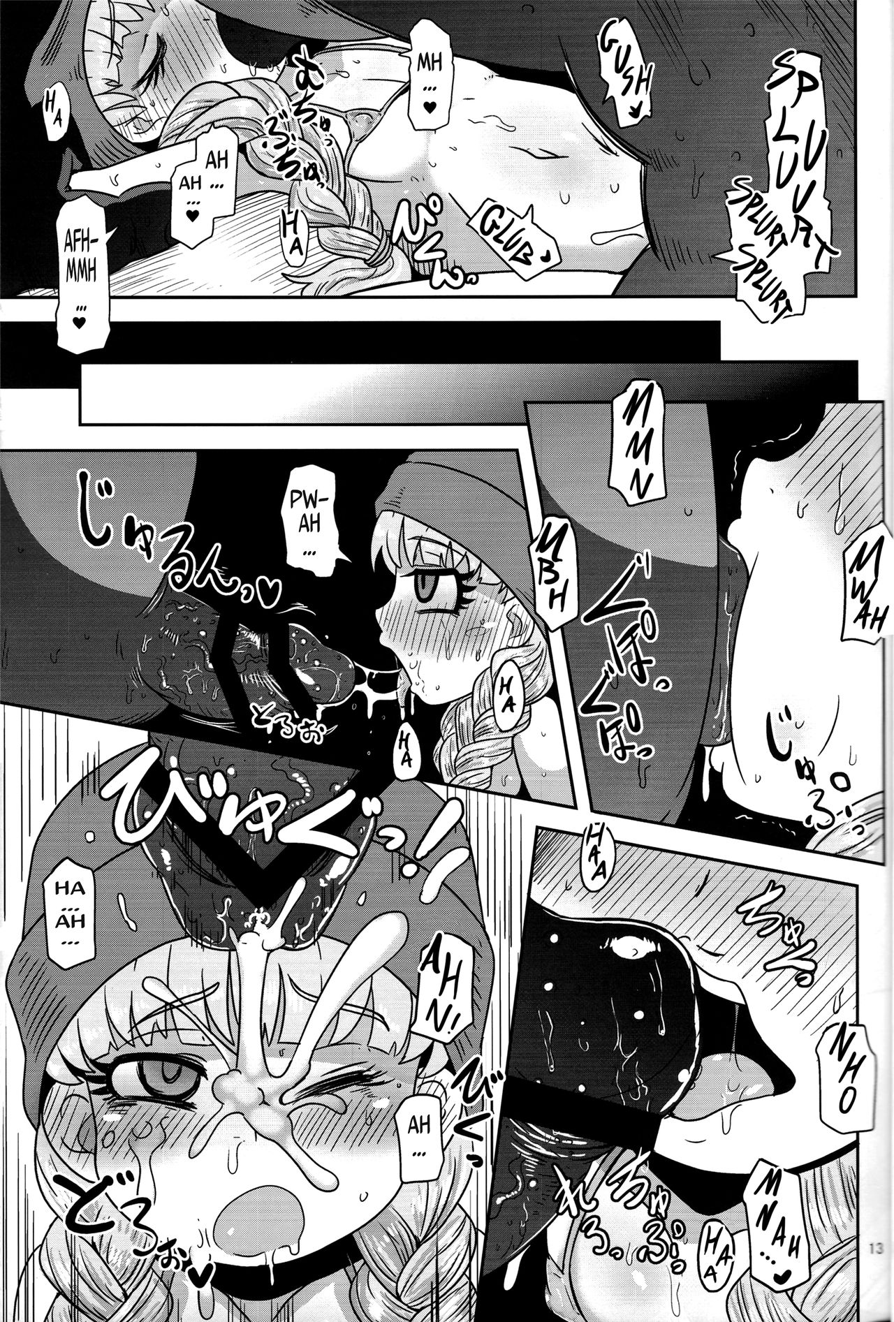 Tensai Mahoutsukai no Sei Jijou page 12 full