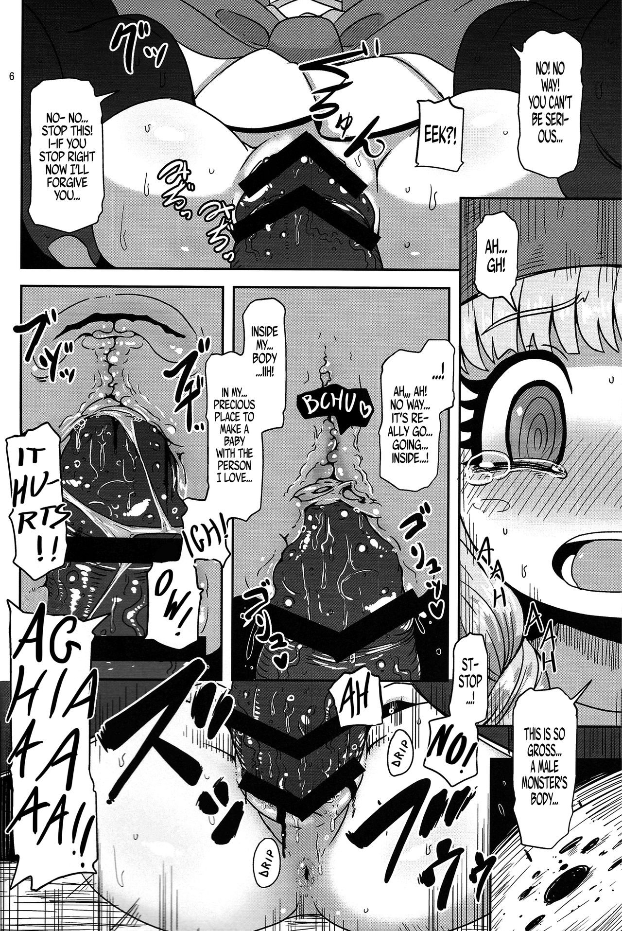 Tensai Mahoutsukai no Sei Jijou page 5 full