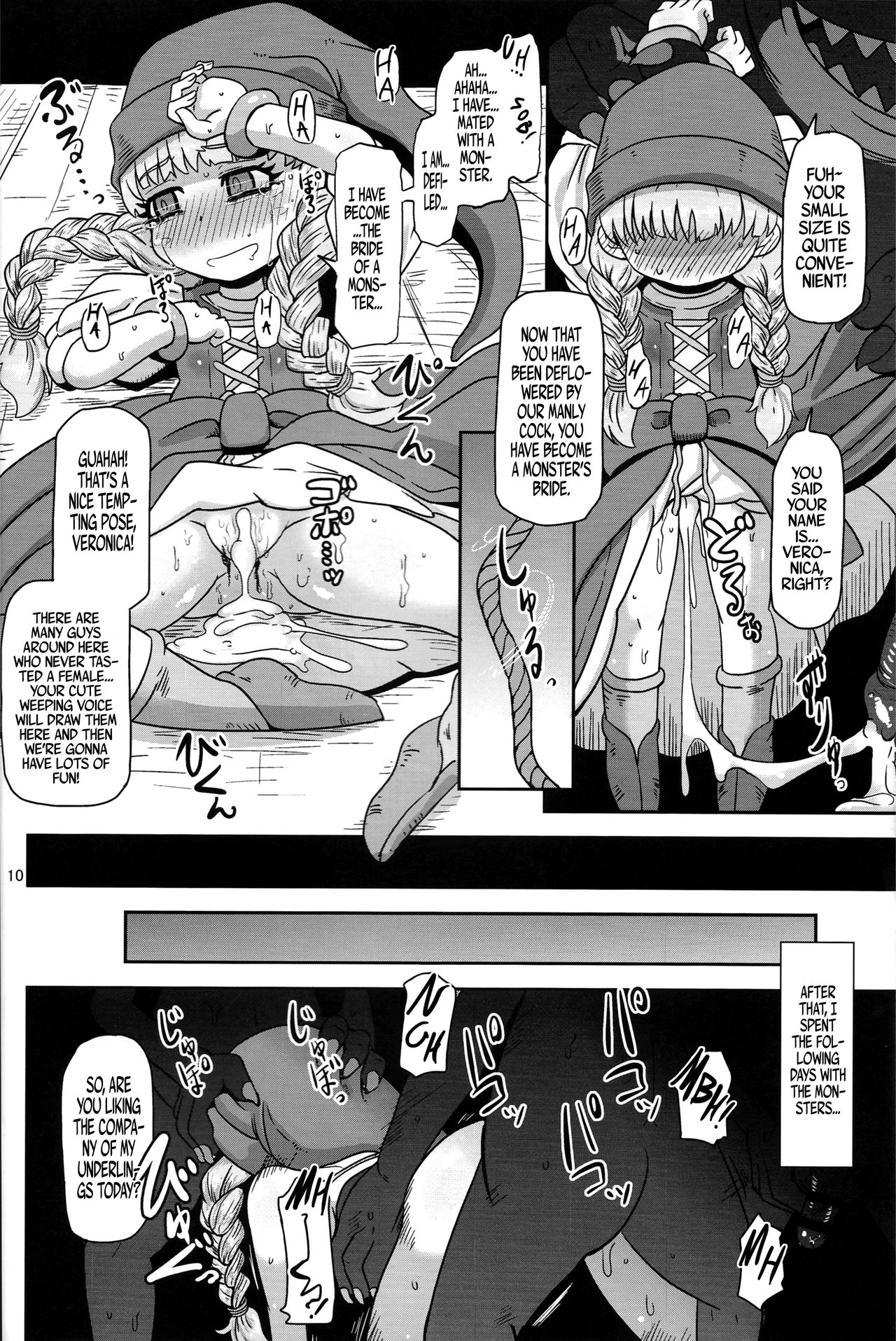 Tensai Mahoutsukai no Sei Jijou page 9 full