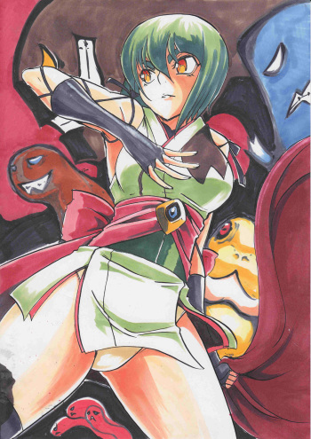 [Warabimochi] "Taima Douteishi Hisui" Magouheidan Hen Dai Go wa cover