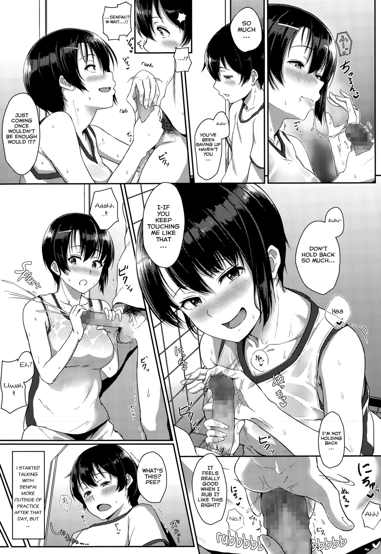 Gasshuku Violation! | Training Camp Violation! page 7 full