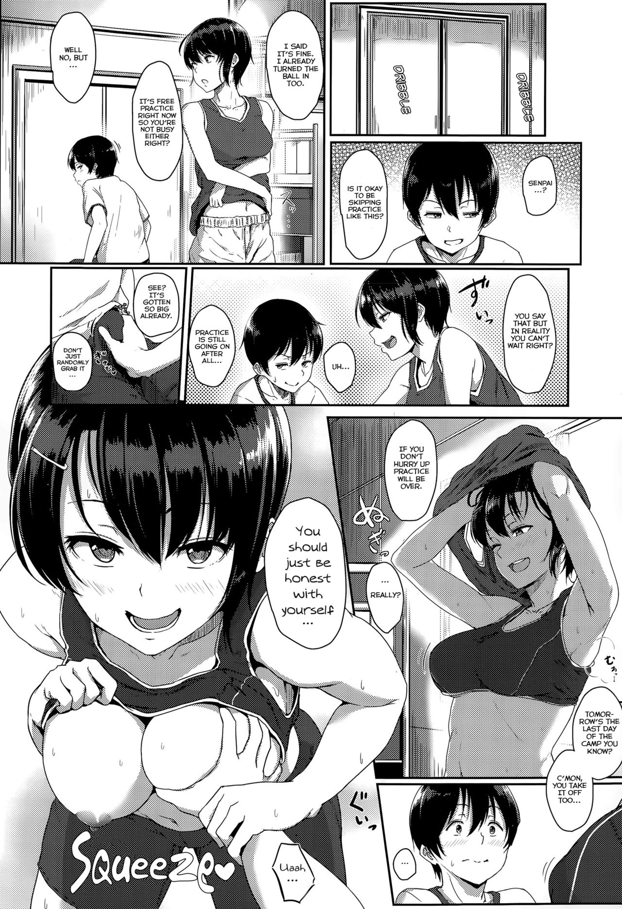 Gasshuku Violation! | Training Camp Violation! page 8 full
