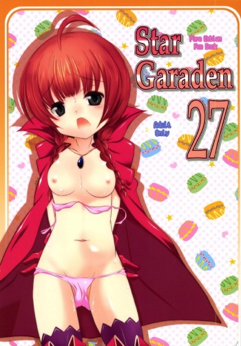 (C85) [Machednia (Sachuma)] StarGarden27 (Fire Emblem Kakusei) cover