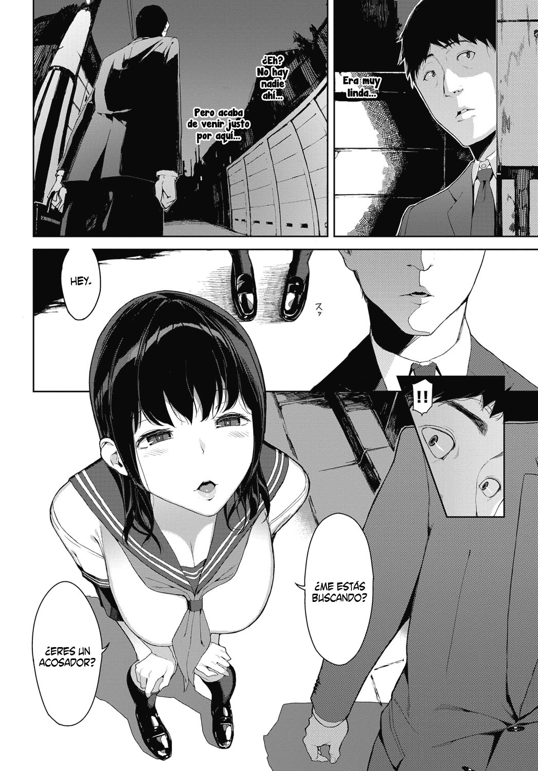 Kaerimichi nite | De camino a casa page 2 full
