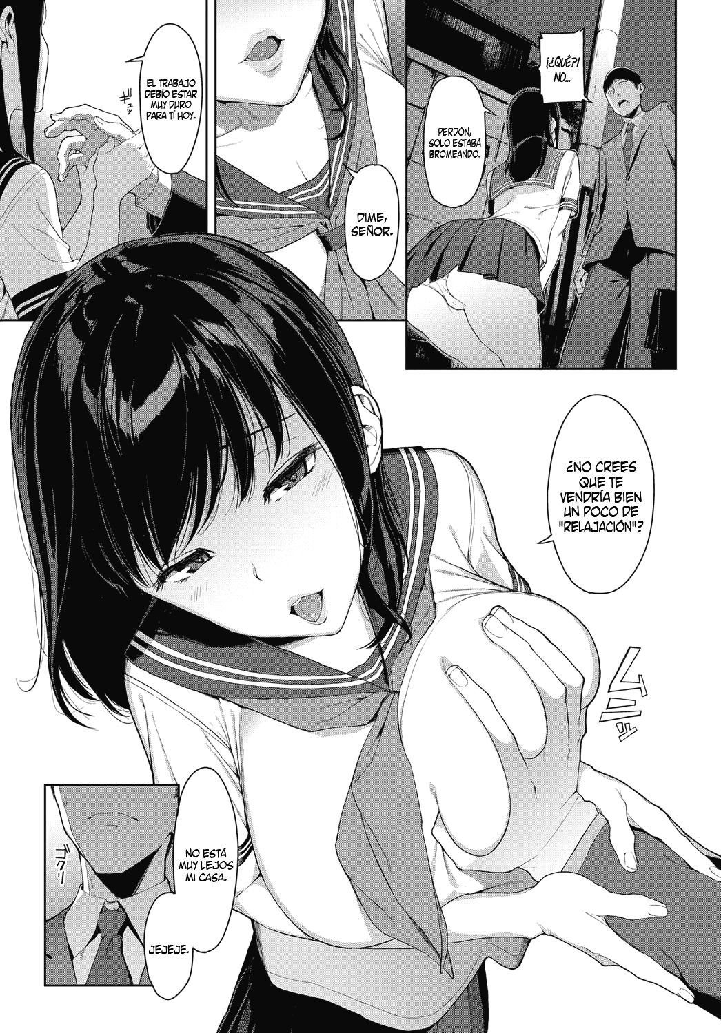 Kaerimichi nite | De camino a casa page 3 full