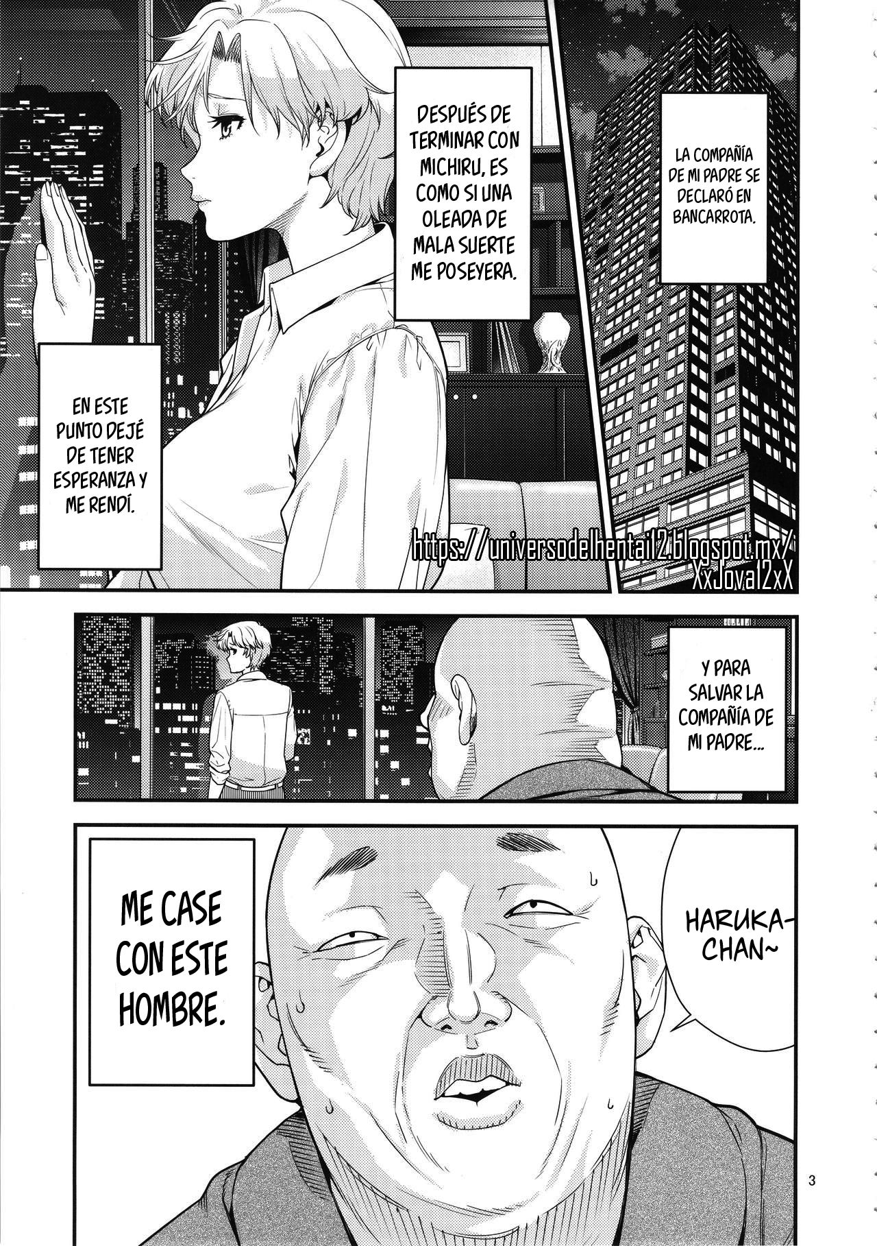 Tenoh Haruka  ~Kozukuri Hen~ page 2 full