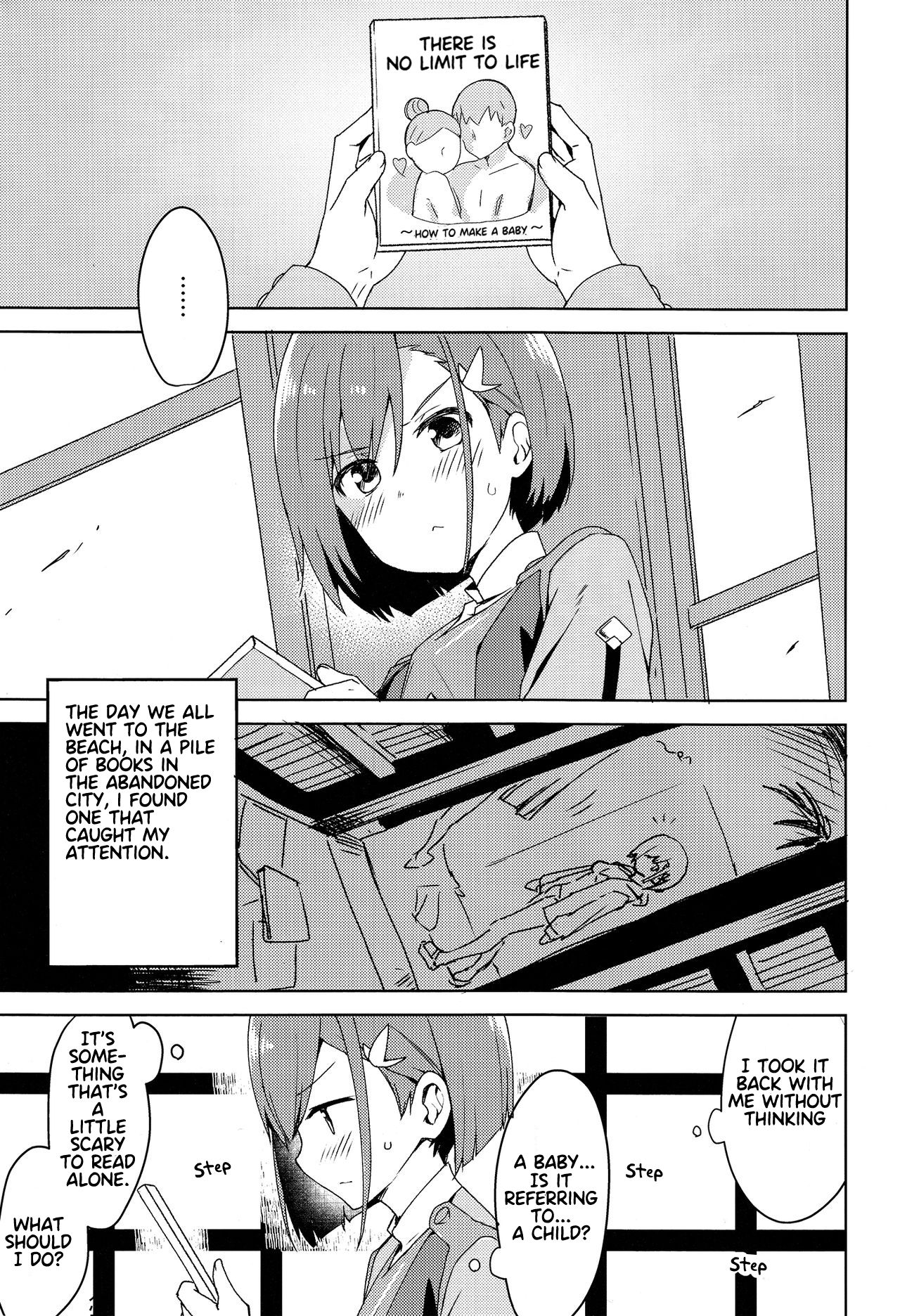Kodomo no Tsukurikata page 5 full