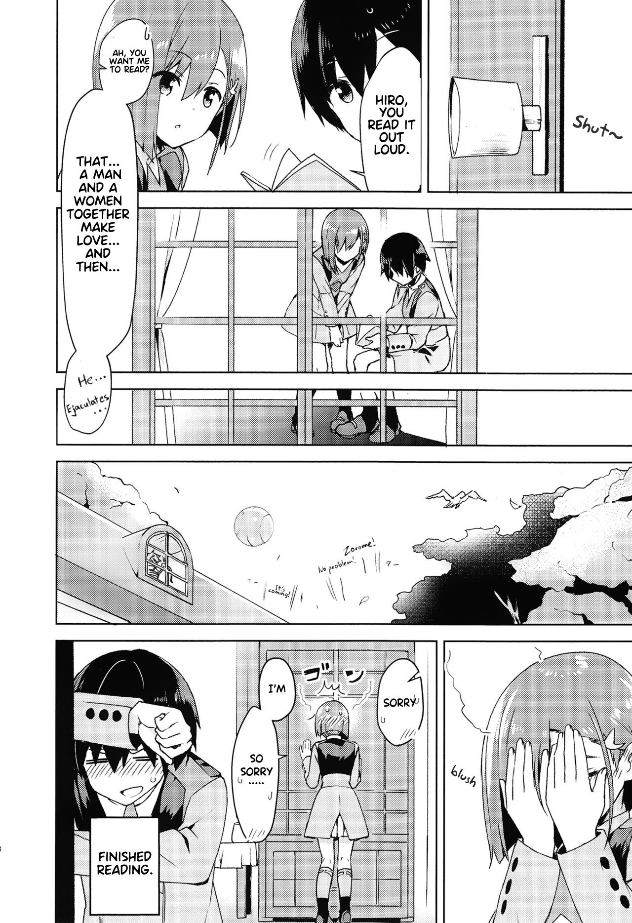 Kodomo no Tsukurikata page 8 full