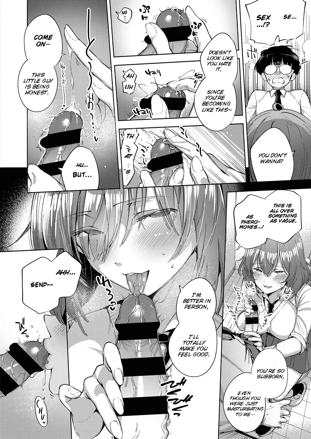 Yamitsuki Pheromone | Addictive Pheromone page 10 full