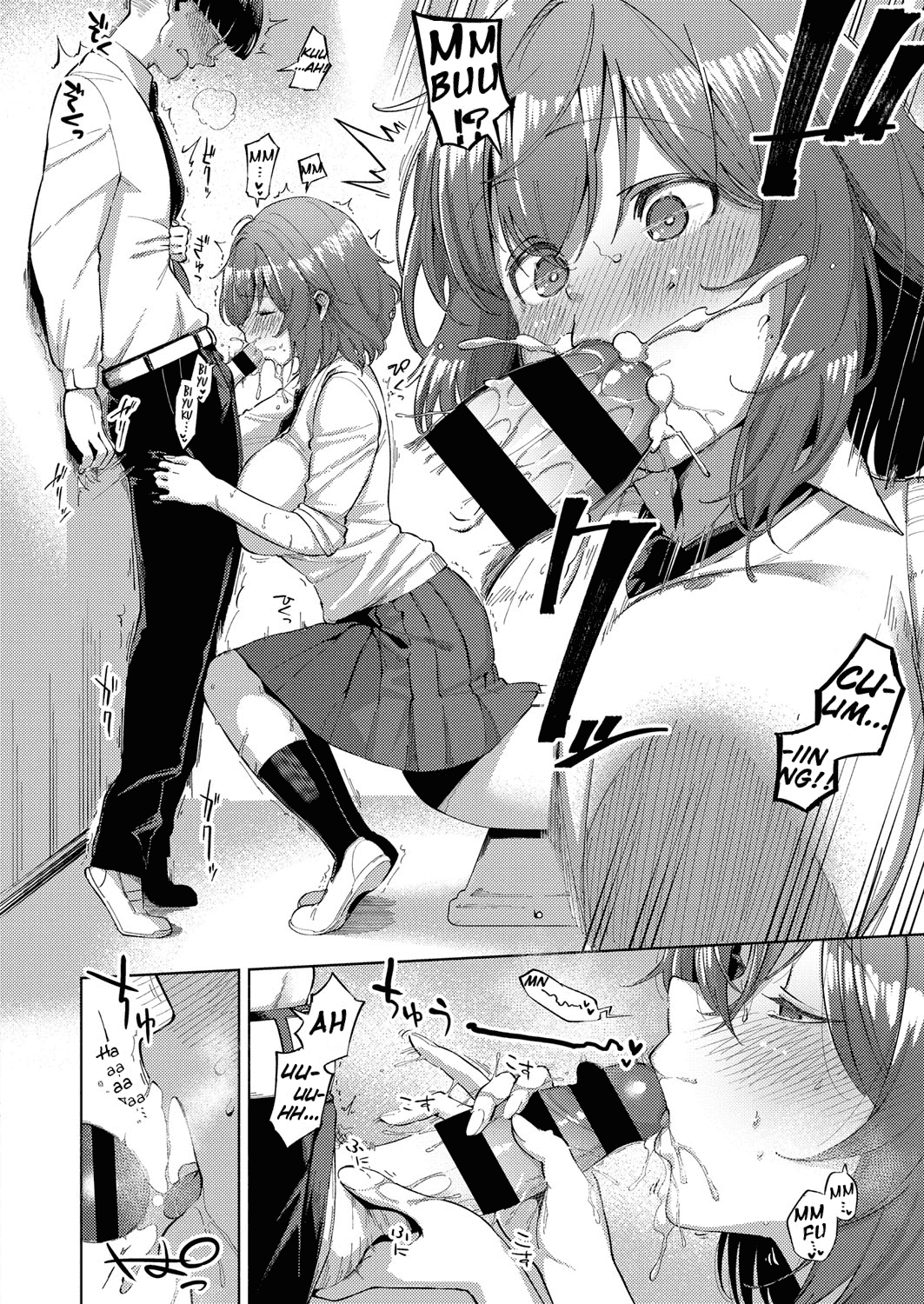 Yamitsuki Pheromone | Addictive Pheromone page 12 full