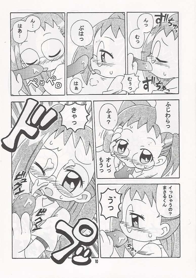 Magical Stage Z page 8 full