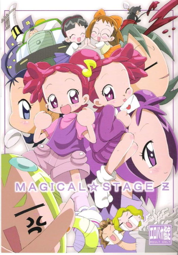 (C67) [Kisha- (Yoshiwo)] Magical Stage Z (Ojamajo Doremi) cover