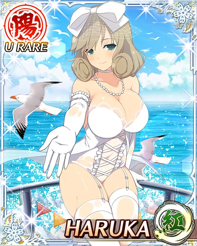 anime gals page 1 full