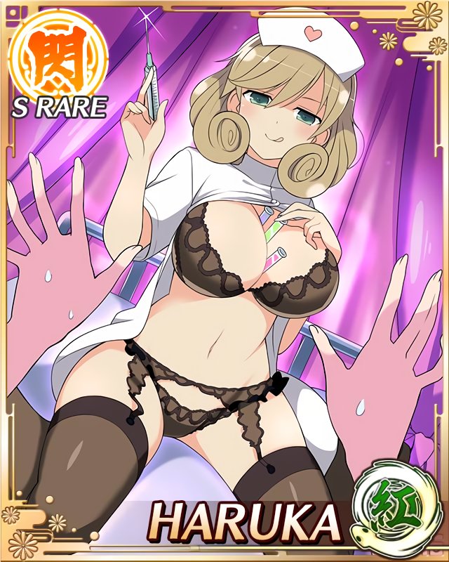 anime gals page 2 full