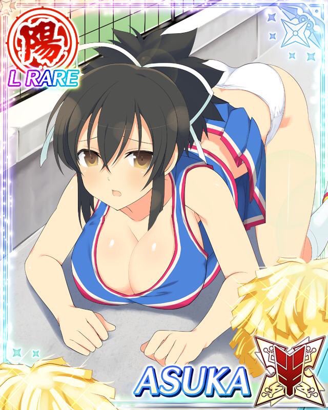 anime gals page 4 full