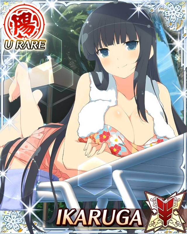anime gals page 5 full