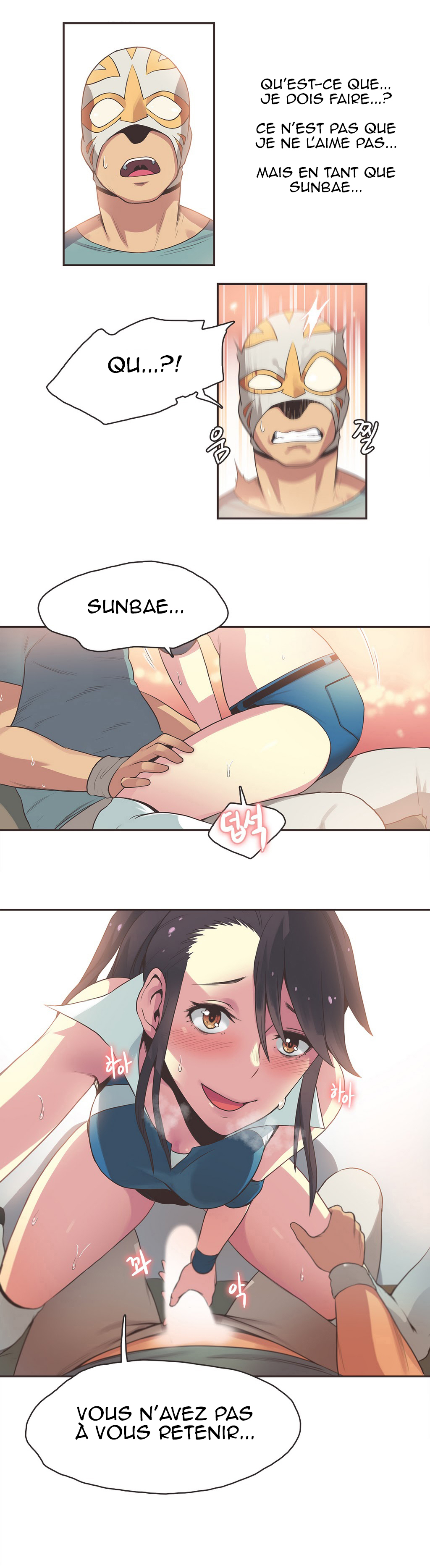 Sports Girl 19 page 12 full
