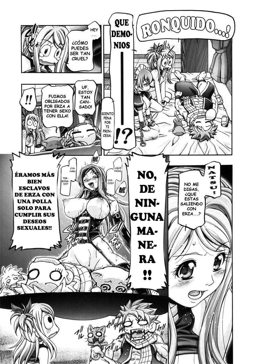 Lucy & Virgo Daikatsuyaku!! | Lucy & Virgo's Stellar Performance!! page 4 full
